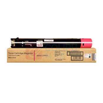 FUJIFILM 墨粉盒 CT204007 14000页 (品红色)