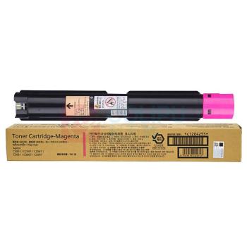 富士胶片 FUJI FILM 大容量墨粉粉盒 CT204255 约21000页 (红色) 适用于C2061/C3061/C2561/C2567/C3067/C3567