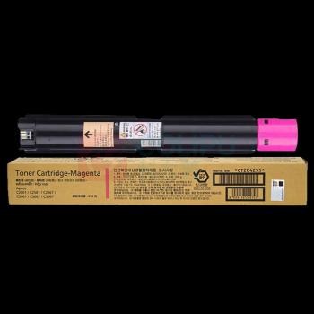 富士胶片 FUJI FILM 大容量墨粉粉盒 CT204255 约21000页 (红色) 适用于C2061/C3061/C2561/C2567/C3067/C3567