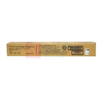 富士胶片 FUJI FILM 大容量墨粉粉盒 CT204255 约21000页 (红色) 适用于C2061/C3061/C2561/C2567/C3067/C3567