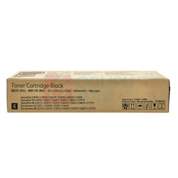 富士胶片 FUJI FILM 墨粉 6、7代适用 CT202642 36000页 (黑色)