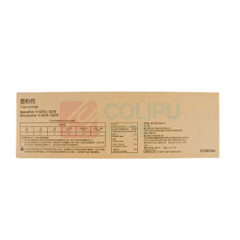 富士胶片 FUJI FILM 五代墨粉 CT202344 25000页 (黑色)