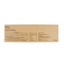 富士胶片 FUJI FILM 五代墨粉 CT202344 25000页 (黑色)