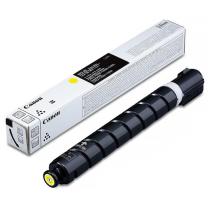 佳能 CANON 原装粉盒 NPG-88 8000页 (黄色)