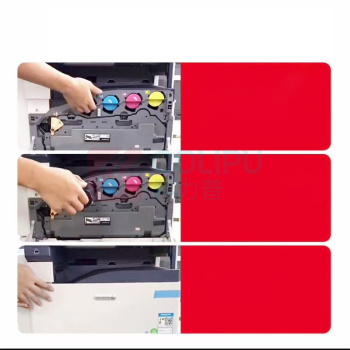 理光 RICOH 粉盒 MC2001 9000页 (红色) 单支装适配理光MC2000复印机