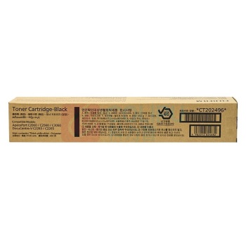 FUJIFILM 墨粉筒 CT202496 约22000页 (黑色) CF
