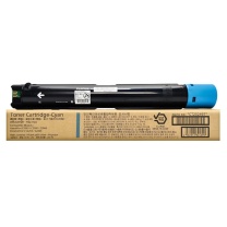 FUJIFILM 墨粉筒 CT202497 15000页 (青色) CF