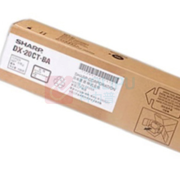夏普 SHARP 墨粉盒 DX-20CT-BA 5000页 (黑色) (新老包装交替中)