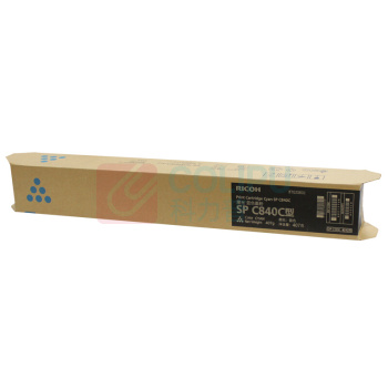 理光 RICOH 墨粉 SP C840C型 (蓝色) 34,000页