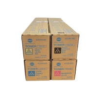 柯尼卡美能达 KONICA MINOLTA 原装粉盒 TN512C 约打印25000页 (黑色/黄色/青色/粉色可选)