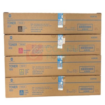 柯尼卡美能达 KONICA MINOLTA 原装粉盒 TN512C 约打印25000页 (黑色/黄色/青色/粉色可选)