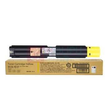 富士胶片 FUJI FILM 复印机墨粉筒 高容量 CT204256 约21000页 (黄色) 适用于Apeos C2061/C2561/C3061