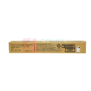 富士胶片 FUJI FILM 复印机墨粉筒 高容量 CT204255 约21000页 (红色) 适用于Apeos C2061/C2561/C3061