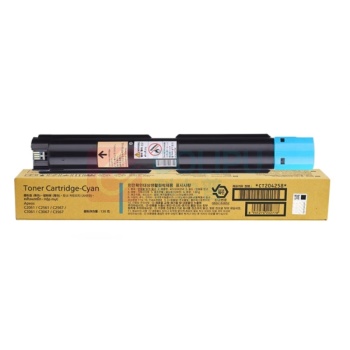 富士胶片 FUJI FILM 复印机墨粉筒 高容量 CT204254 约21000页 (青色) 适用于Apeos C2061/C2561/C3061