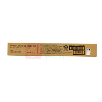 富士胶片 FUJI FILM 复印机墨粉筒 标准容量 CT204259 约11000页 (红色) 适用于Apeos C2061/C2561/C3061