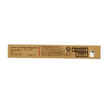 富士胶片 FUJI FILM 复印机墨粉筒 标准容量 CT204259 约11000页 (红色) 适用于Apeos C2061/C2561/C3061