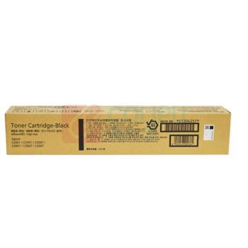 富士胶片 FUJI FILM 复印机墨粉筒 标准容量 CT204257 约18000页 (黑色) 适用于Apeos C2061/C2561/C3061