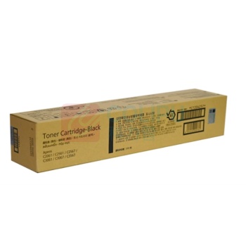 富士胶片 FUJI FILM 复印机墨粉筒 标准容量 CT204257 约18000页 (黑色) 适用于Apeos C2061/C2561/C3061