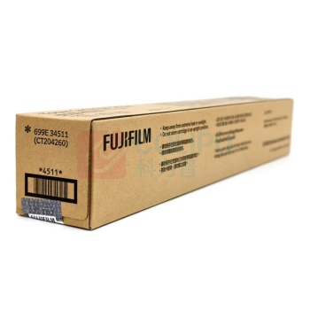 富士胶片 FUJI FILM 复印机墨粉筒 标准容量 CT204260 约11000页 (黄色) 适用于Apeos C2061/C2561/C3061