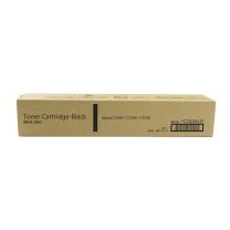 FUJIFILM 碳粉墨粉盒 CT203619 37600页 (黑色)