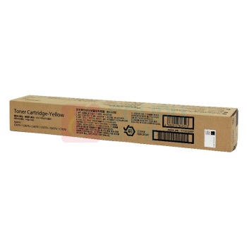 FUJIFILM 墨粉盒 CT203589 21000页 (黄色)