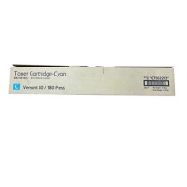 富士胶片 FUJI FILM 墨粉 CT202293 30000页 (青色)