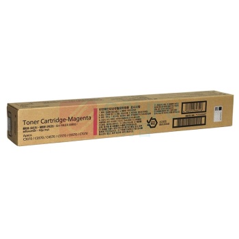 富士胶片 FUJI FILM 原装复印机墨粉盒 CT203588 21000页 (品红色) 适用富士胶片FUJIFILM ApeosC3570/C6570/C4570