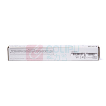 佳能 CANON 墨粉盒 NPG-71 BK 69000页 (黑色)