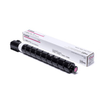 佳能 CANON 复印机墨粉 NPG-71L M 26000页 (品红色)