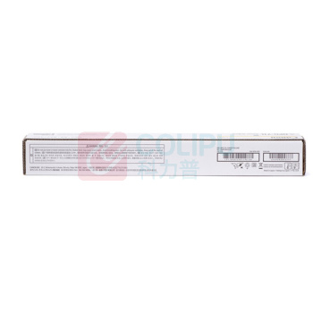 佳能 CANON 复印机墨粉 NPG-71L Y 26000页 (黄色)