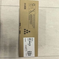 理光 RICOH 原装碳粉盒 MP3554C 24000页 (蓝色) 适用2554/3055/3555SP/IM2500/3000/3500