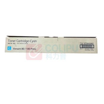 FUJIFILM 青粉 CT202293 适用机型 富士施乐Versant 80/Versant 180