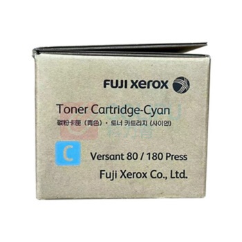 FUJIFILM 青粉 CT202293 适用机型 富士施乐Versant 80/Versant 180