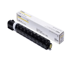 佳能 CANON 原装碳粉粉盒 NPG-71 高容【681克 60000页】 (黄色) 适用 C5535/5540/5550/5560