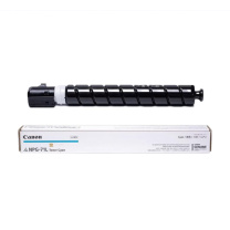 佳能 CANON 原装碳粉粉盒 NPG-71 高容【681克 60000页】 (青色) 适用佳能C5535 5540 5550 5560 DX5735 5740 5750 5760