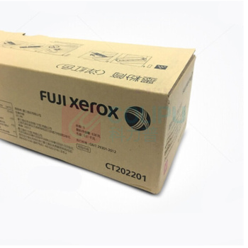 FUJIFILM 墨粉筒 CT202201 32000页