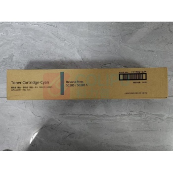 富士胶片 FUJI FILM 碳粉盒 CT204142 约23000页适用Revoria PressSC285/SC285S (青色)