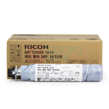 理光 RICOH 碳粉 1610