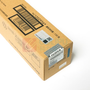 FUJIFILM 墨粉筒 CT202956 10000页 (青色)