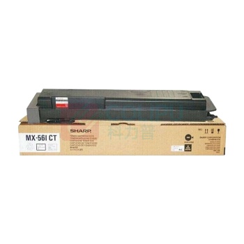 夏普(SHARP) 墨粉 MX-560CT 1个/个 销售单位:个 (墨粉) (计量单位:盒)