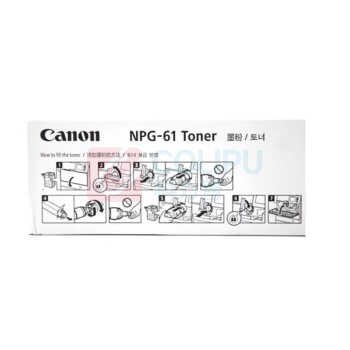 佳能 CANON 墨粉 NPG-61 (黑色) 适用于iR-ADV 500、iR-ADV 400