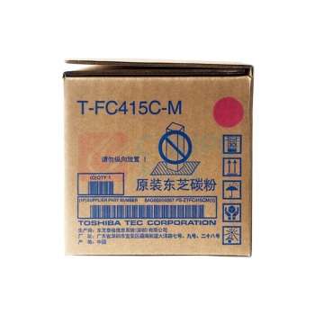 东芝 TOSHIBA 碳粉 T-FC415C-M 33600页 (品红色)