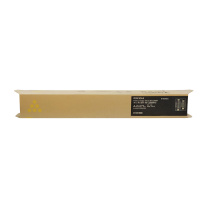 理光 RICOH 复印机墨粉盒 IM C2500H 10500页 (黄色) 适用于IM C2000/C2500