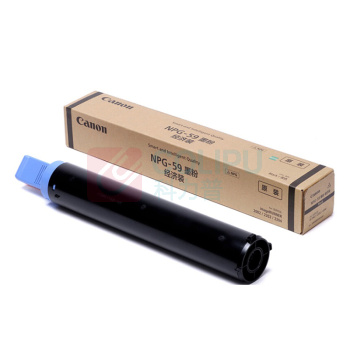 佳能 CANON 经济装复印机墨粉 NPG-59E BK 打印量5000页 (黑色)