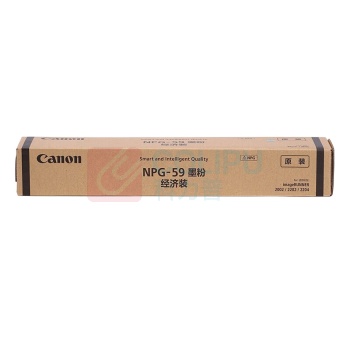 佳能(Canon) NPG-59E BK 小容量 5200页 适用于iR2202/2002 原装墨粉 1.00 只/支 (计价单位：支) 黑色