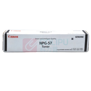佳能(Canon) NPG-57 打印量约30200页 适用于iR 4025/4035 原装墨粉 1.00 只/支 (计价单位：支) 黑色