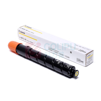 佳能 CANON 复印机墨粉 NPG-46Y 27000页 (黄色)