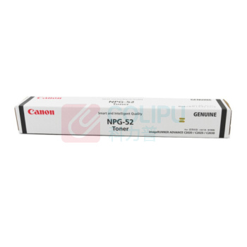 佳能 CANON 复印机墨粉 NPG-52BK 23000页 (黑色)
