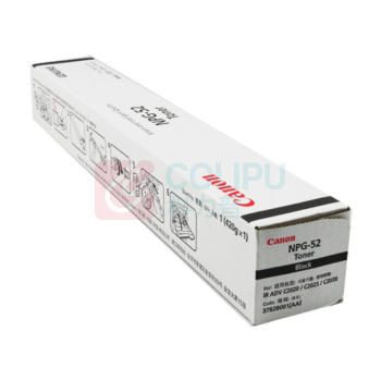 佳能 CANON 复印机墨粉 NPG-52BK 23000页 (黑色)