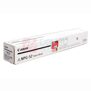 佳能 CANON 复印机墨粉 NPG-52BK 23000页 (黑色)